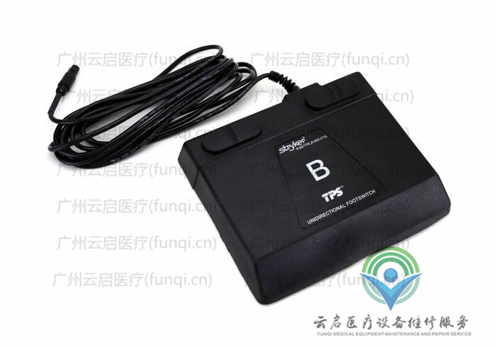 史賽克Stryker 5100-7動力腳踏維修更換