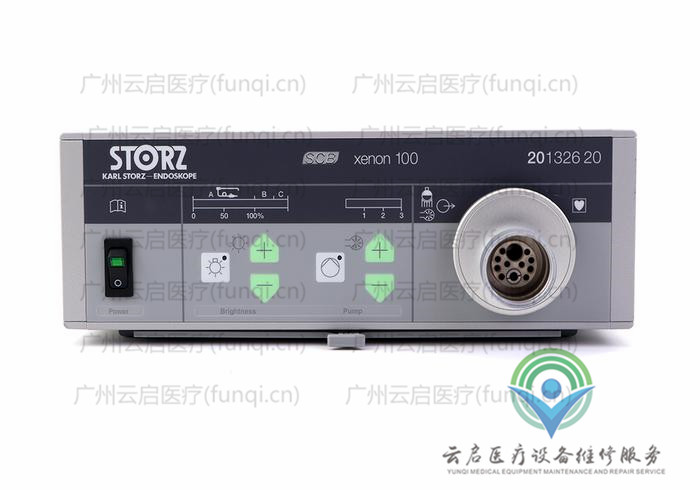 卡爾史托斯Karl Storz 光源