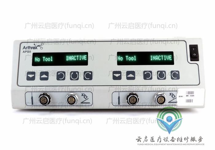 亞瑟克斯Arthrex AR-8300動(dòng)力主機(jī) 亞瑟克斯Arthrex AR-8300動(dòng)力主機(jī)