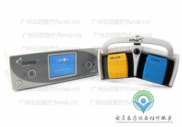 亞瑟克斯Arthrex AR-9800+FP高頻電刀