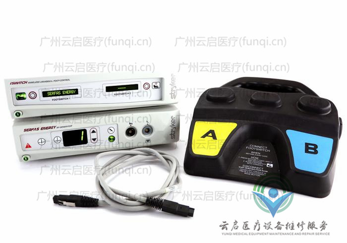 史塞克Stryker 279-000-000高頻電刀 史塞克Stryker 279-000-000高頻電刀