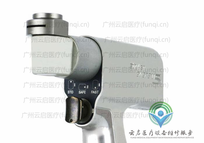 史塞克Stryker 4208-000-000電鉆骨鉆 史塞克Stryker 4208-000-000電鉆骨鉆