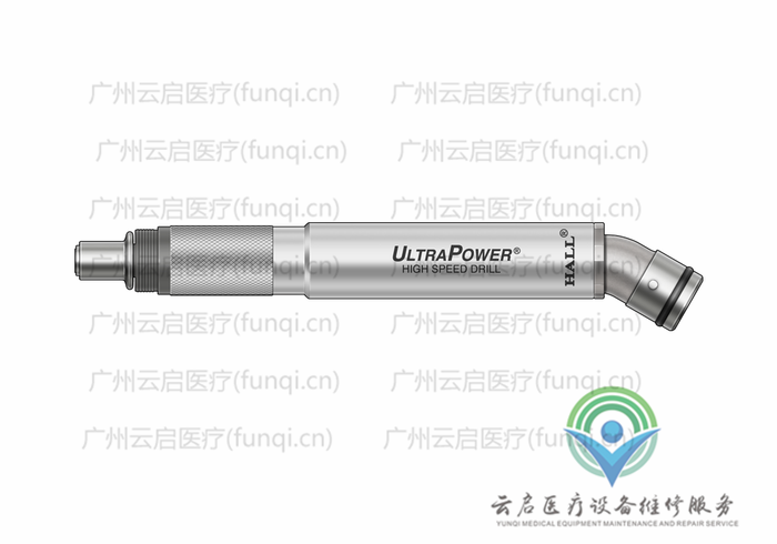 霍爾醫(yī)療Hall 7020-001氣動手柄
