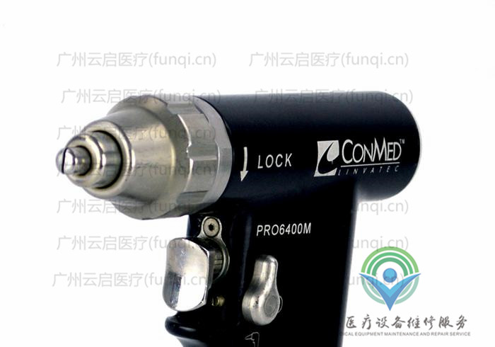 康美ConMed PRO6400M電鉆骨鉆 康美ConMed PRO6400M電鉆骨鉆