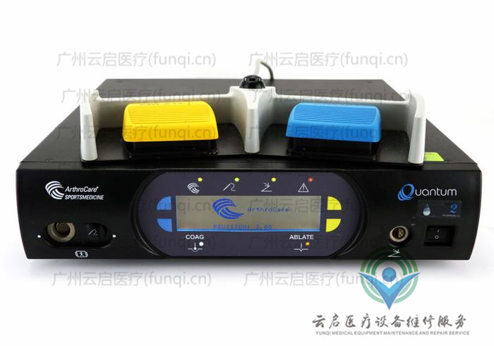 美國(guó)杰西Arthrocare Arthrocare-Quantum-2高頻電刀