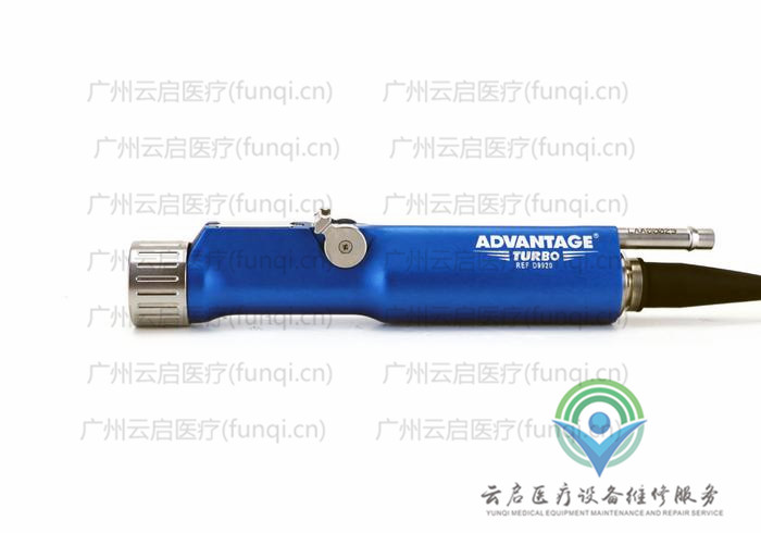 康美ConMed D9920動(dòng)力手柄 康美ConMed D9920動(dòng)力手柄