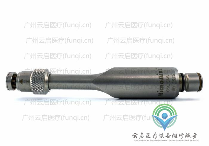 美國MicroAire 1972 1000擺動(dòng)鋸 美國MicroAire 1972 1000擺動(dòng)鋸