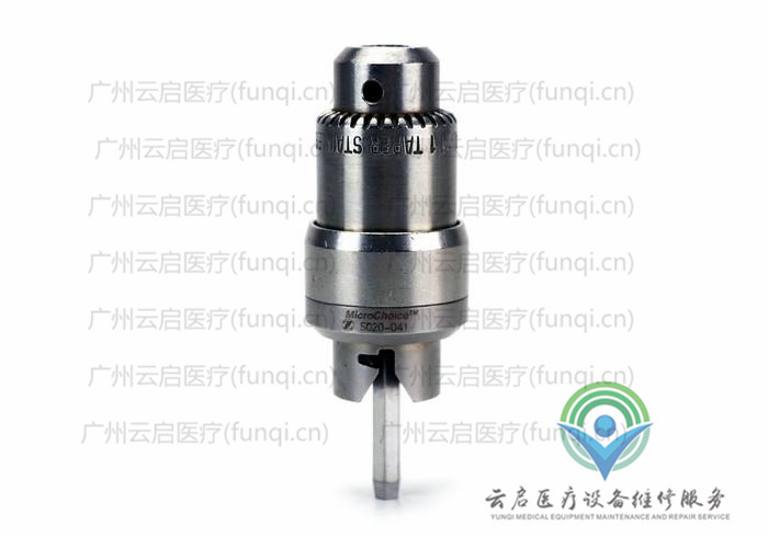 霍爾醫(yī)療Hall 5020-041動力系統(tǒng)接頭與附件