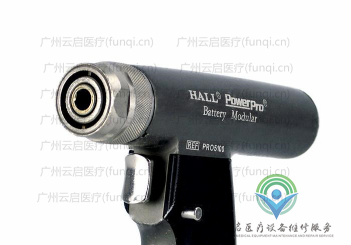 康美ConMed 電鉆骨鉆 康美ConMed 電鉆骨鉆