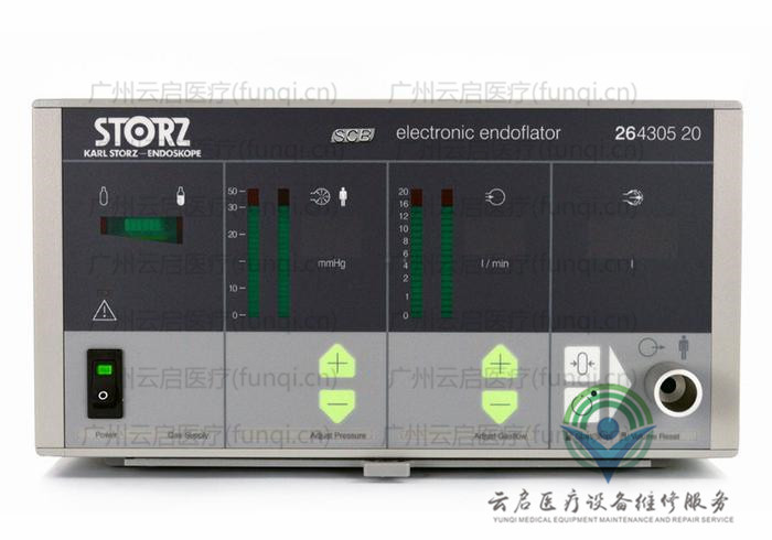 卡爾史托斯Karl Storz 26430520氣腹機 卡爾史托斯Karl Storz 26430520氣腹機