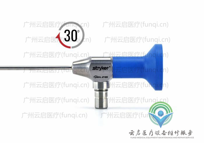 史賽克Stryker 502-290-030腹腔鏡維修更換