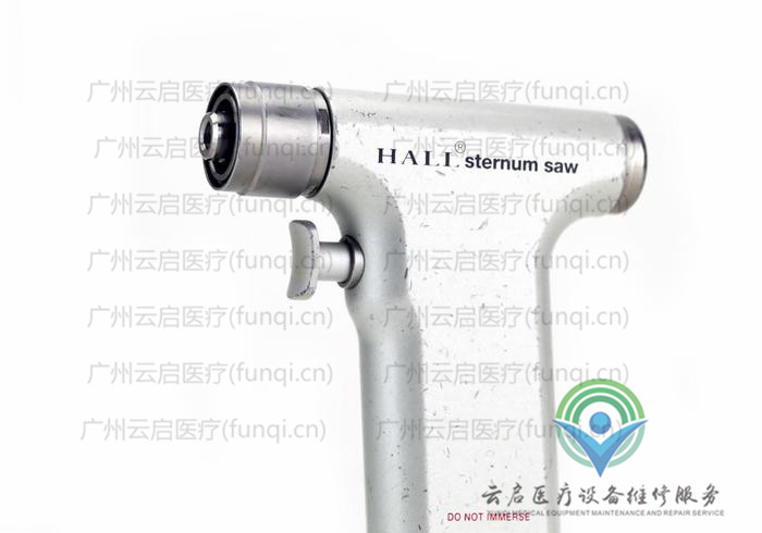 霍爾醫(yī)療Hall 5059-05氣動(dòng)手柄