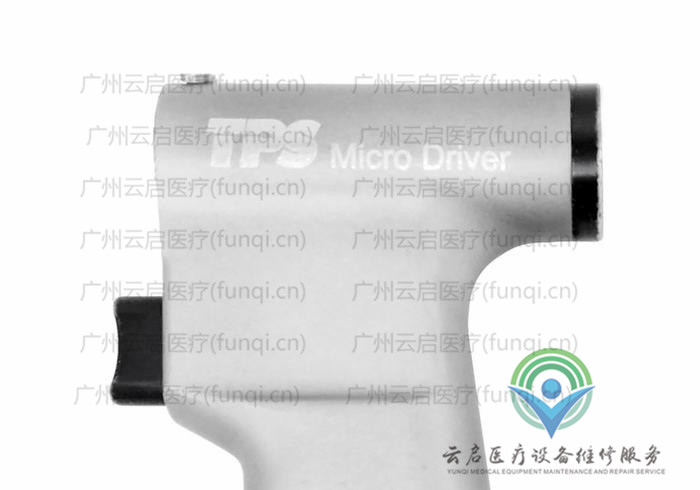 史賽克Stryker 5100-88電動(dòng)手機(jī)維修更換