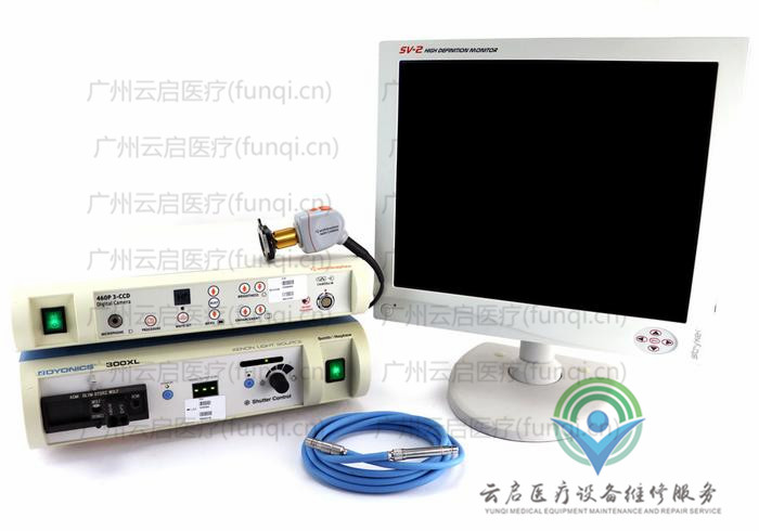 施樂輝Smith Nephew 460-300XL-Monitor Kit攝像系統(tǒng) 施樂輝Smith Nephew 460-300XL-Monitor Kit攝像系統(tǒng)