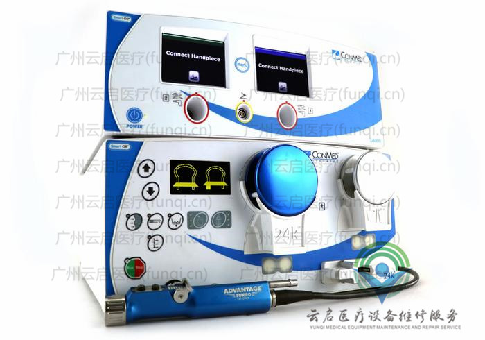 康美ConMed Conmed-D4024K動(dòng)力系統(tǒng) 康美ConMed Conmed-D4024K動(dòng)力系統(tǒng)