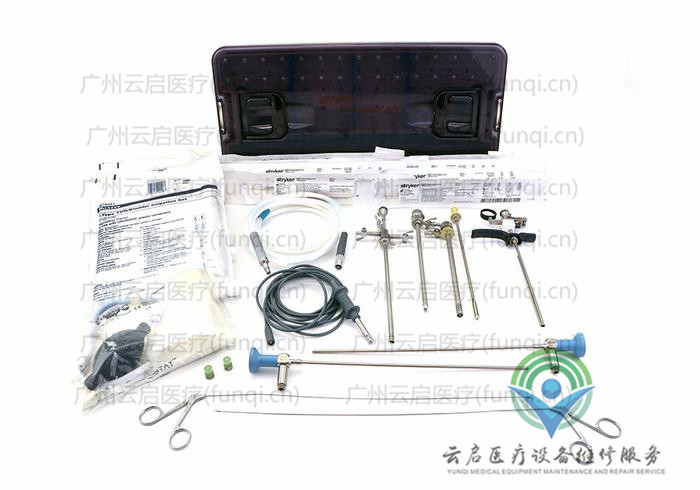 史塞克Stryker Stryker-Hysteroscope-Resectoscope宮腔鏡器械套裝