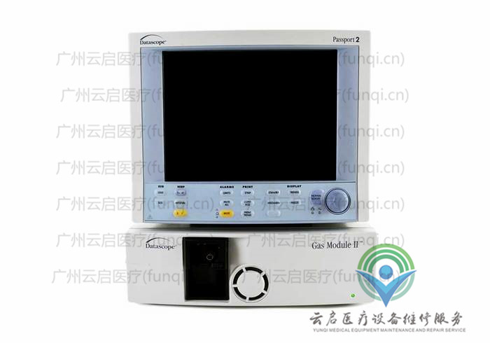 美國(guó)Datascope Passport-2-Gas監(jiān)護(hù)儀 美國(guó)Datascope Passport-2-Gas監(jiān)護(hù)儀