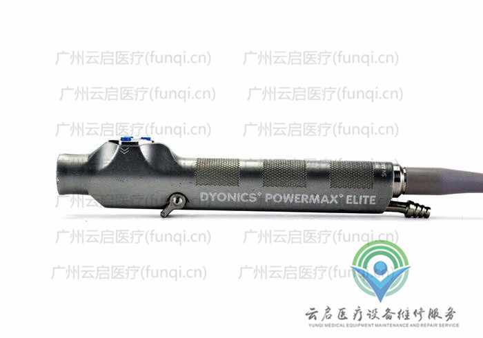 戴安娜Dyonics 72200872動(dòng)力手柄