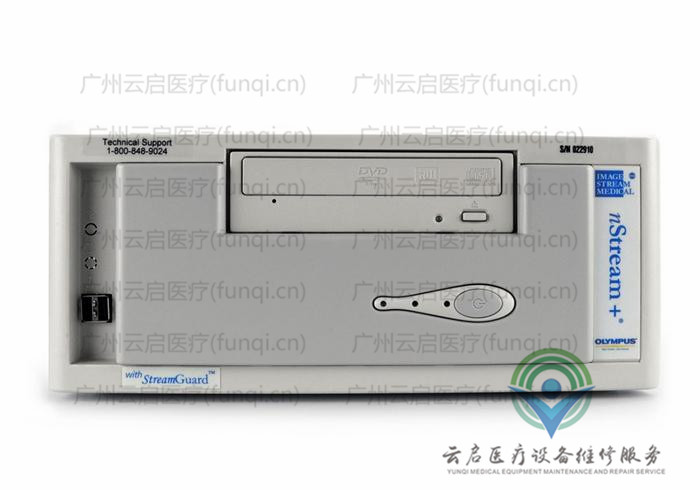 奧林巴斯Olympus nStream攝像主機(jī) 奧林巴斯Olympus nStream攝像主機(jī)