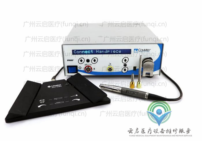 康美ConMed ConMed-LinvateCoolflexlectriMotor-Set動力系統(tǒng) 康美ConMed ConMed-LinvateCoolflexlectriMotor-Set動力系統(tǒng)