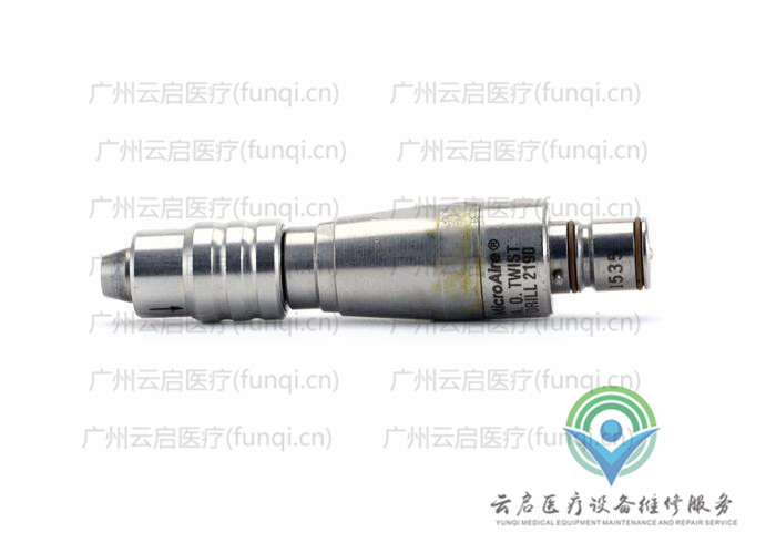 美國(guó)MicroAire 2190動(dòng)力系統(tǒng)接頭與附件