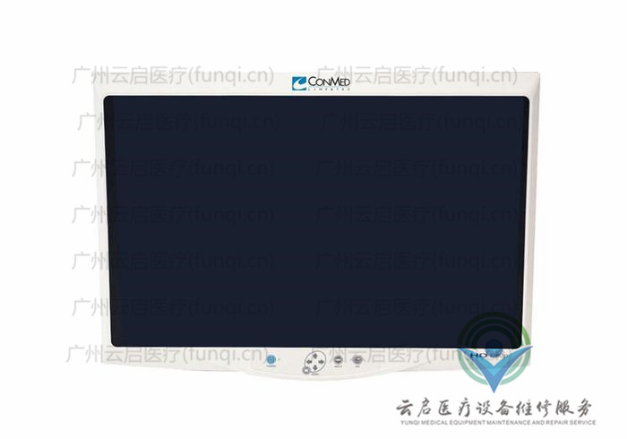 康美ConMed VP4623手術(shù)顯示器 康美ConMed VP4623手術(shù)顯示器