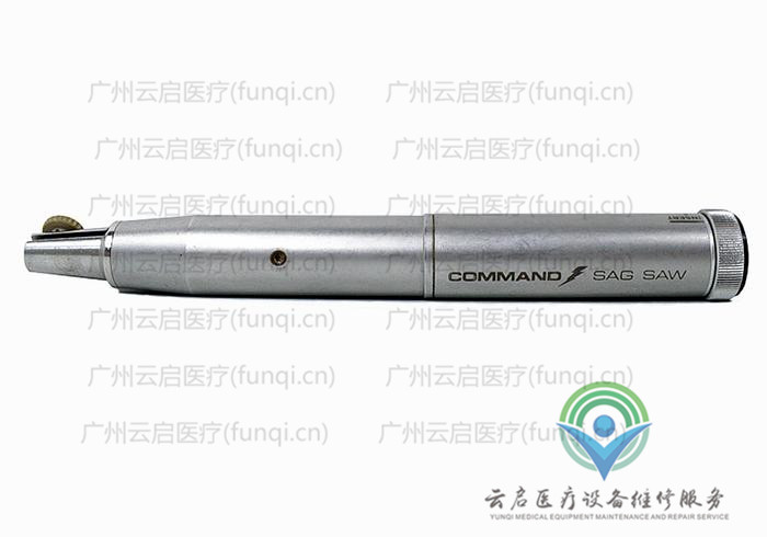 史塞克Stryker 296-34電動(dòng)手機(jī) 史塞克Stryker 296-34電動(dòng)手機(jī)