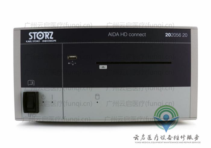 卡爾史托斯Karl Storz 20205620攝像主機(jī)維修更換