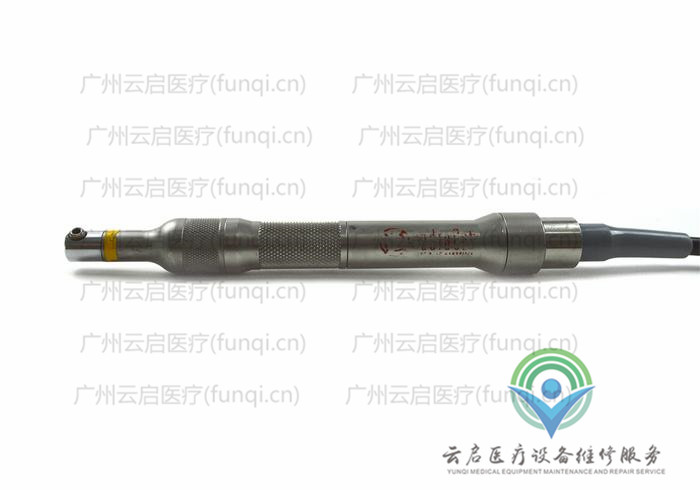 史塞克Stryker 275-705動力手柄