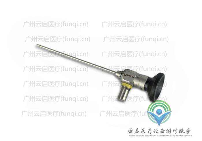 亞瑟克斯Arthrex IR3070關(guān)節(jié)鏡