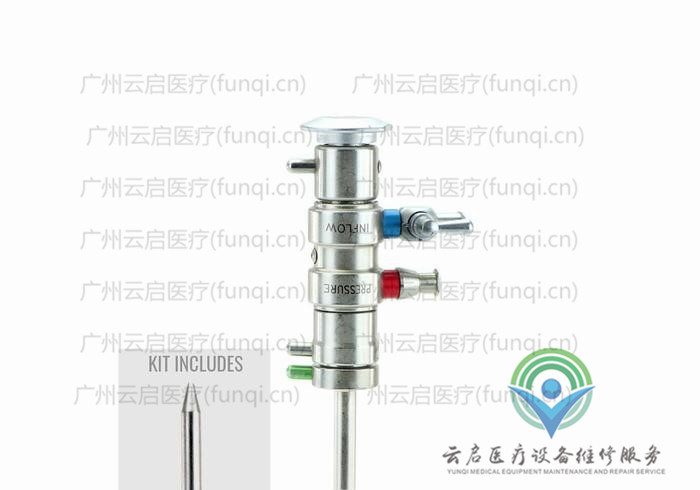 康美ConMed C7251關(guān)節(jié)鏡操作手件 康美ConMed C7251關(guān)節(jié)鏡操作手件