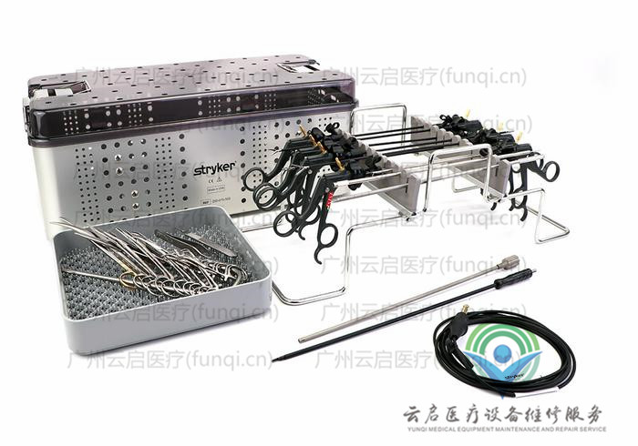 史塞克Stryker SYK-PediatriLap-Set高頻電刀器械